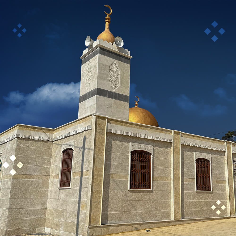 Masjid
