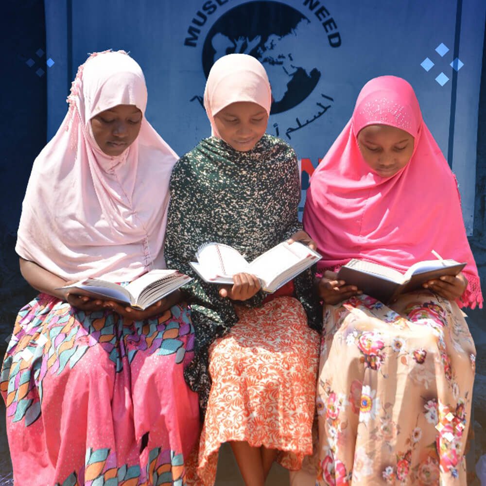 Quran