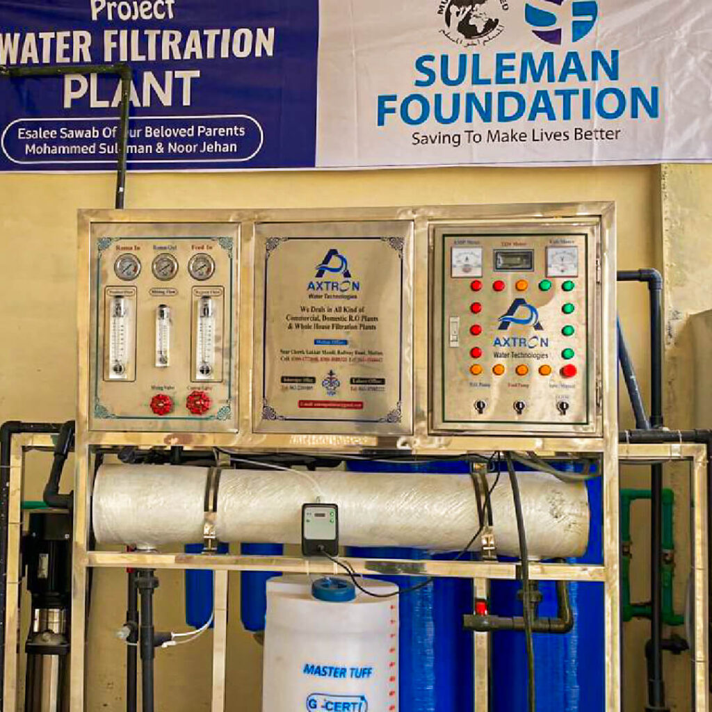 filtration-plant-100