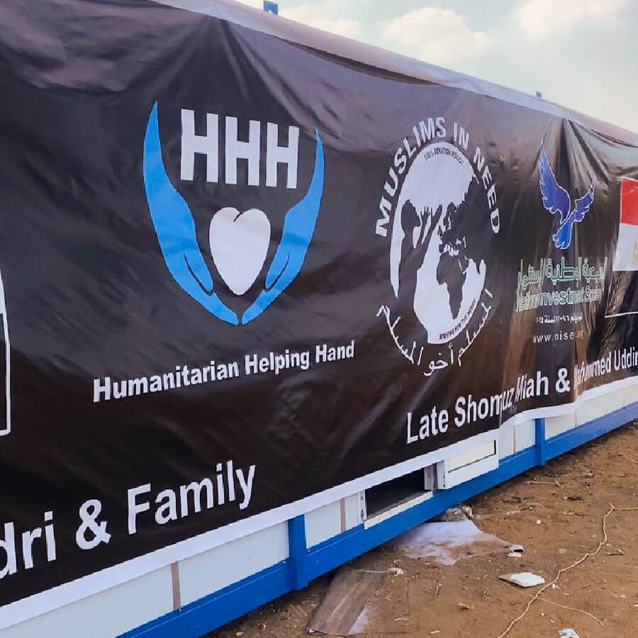 gaza-homes-dar-ul-izzah-2